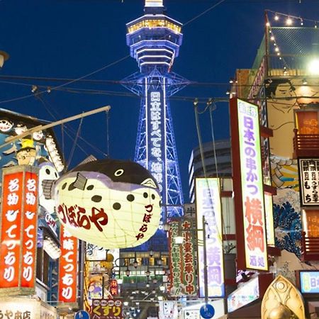 Namba Tsutenkaku High Class Villa Osaka Dış mekan fotoğraf