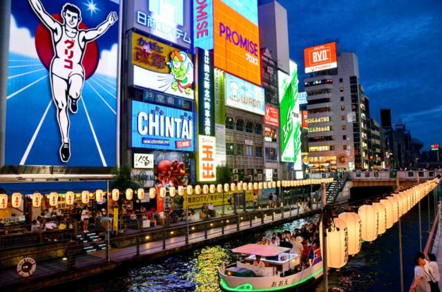 Namba Tsutenkaku High Class Villa Osaka Dış mekan fotoğraf