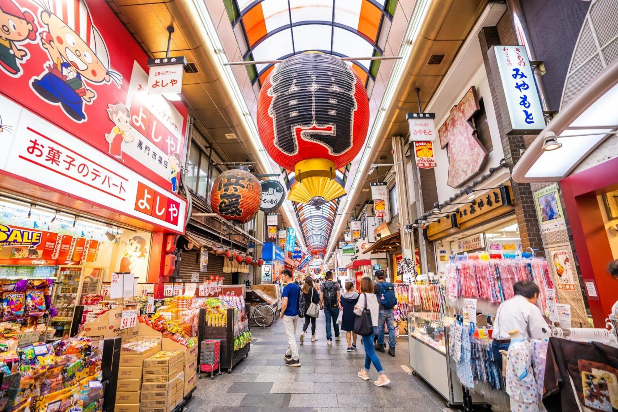 Namba Tsutenkaku High Class Villa Osaka Dış mekan fotoğraf